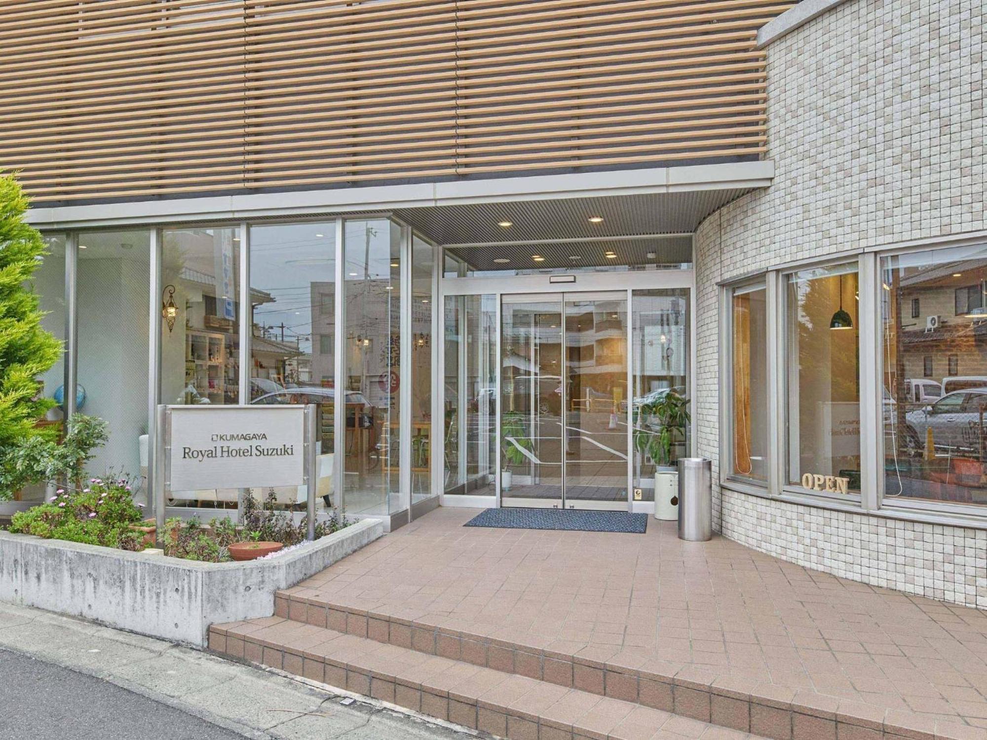 2-51 Miyamaecho - Hotel / Vacation Stay 8653 Kumagaya Εξωτερικό φωτογραφία