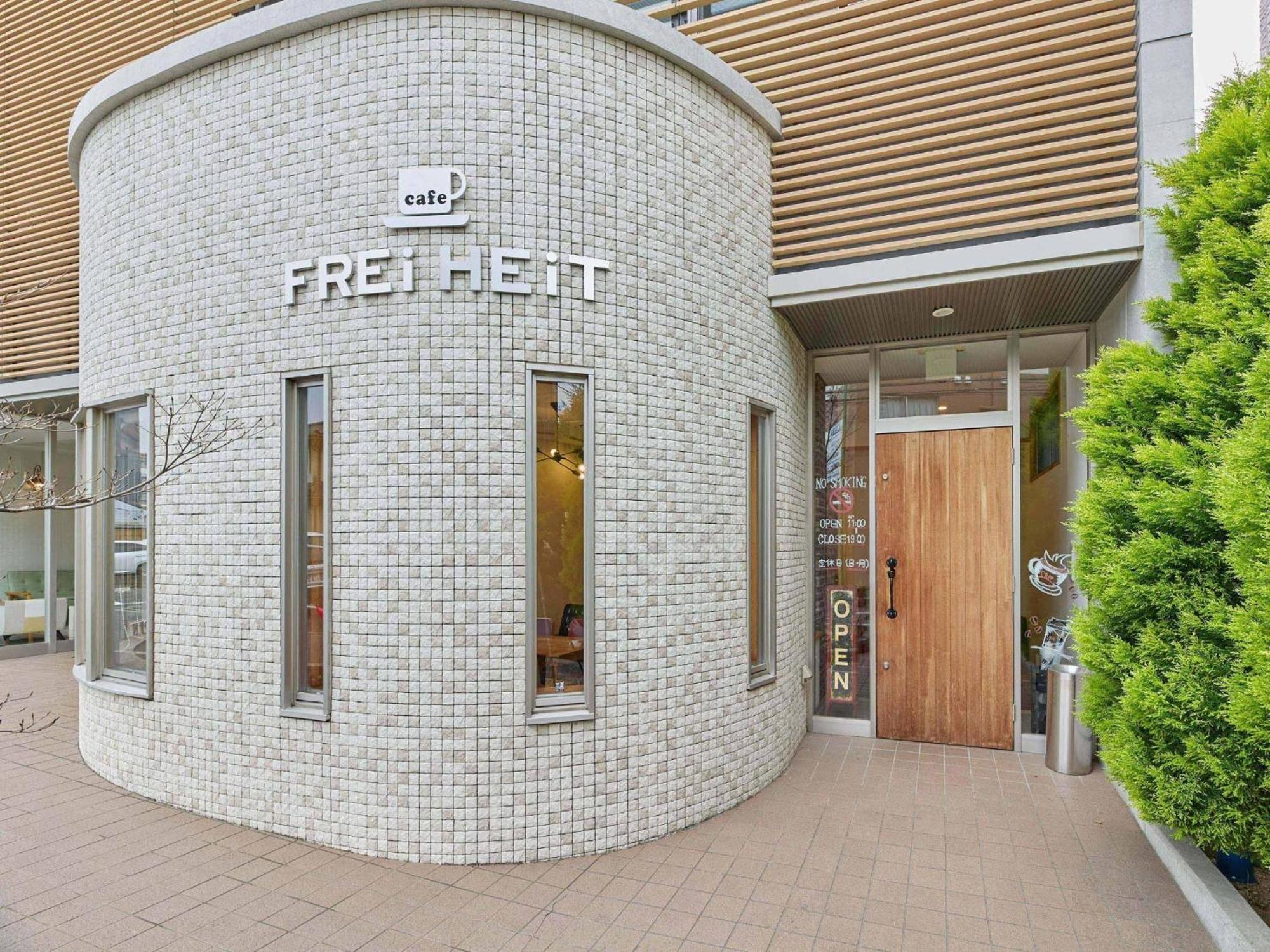 2-51 Miyamaecho - Hotel / Vacation Stay 8653 Kumagaya Εξωτερικό φωτογραφία